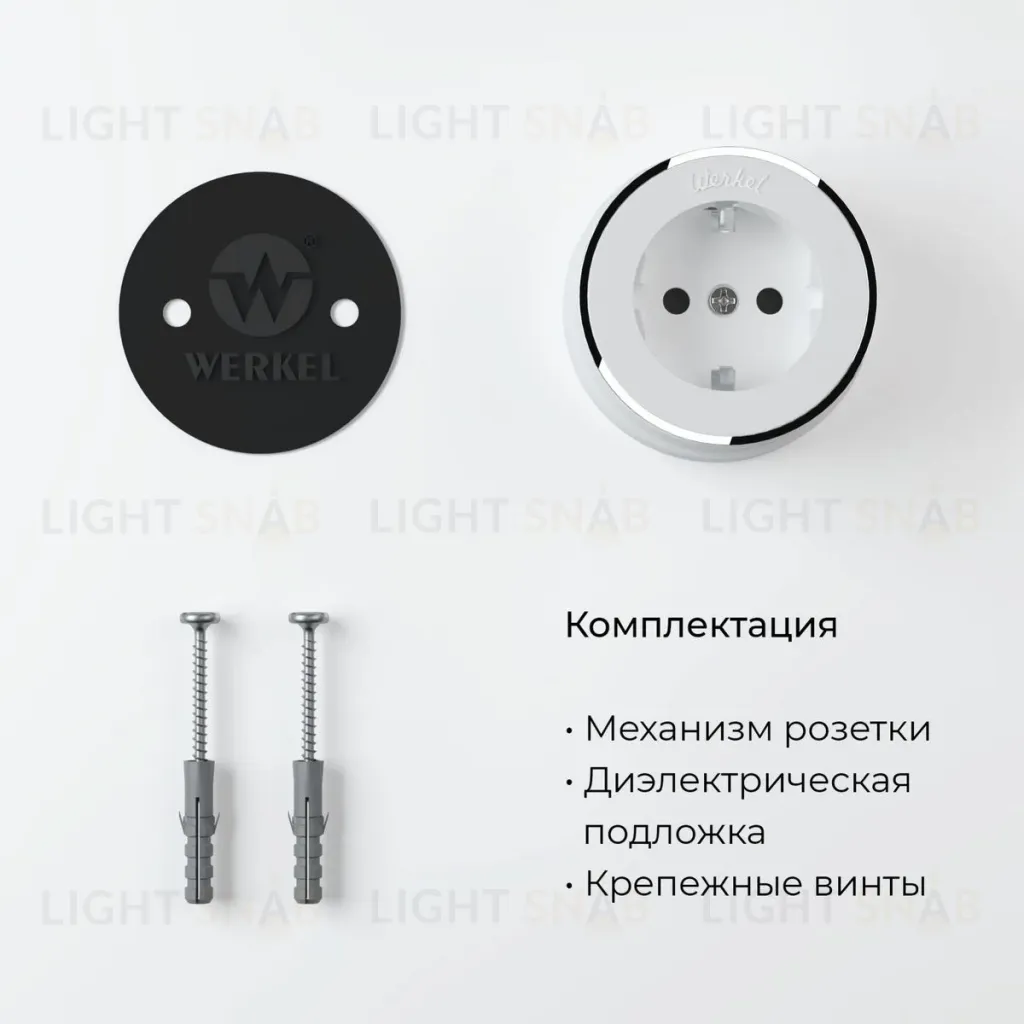 Розетка с заземлением Werkel Vintage 4690389174698 W5871050 4690389174698
