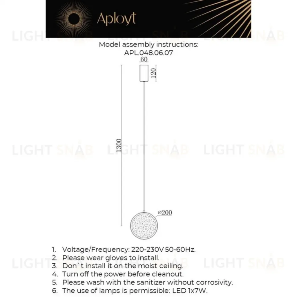 Подвесной светильник Aployt Yulali APL.048.06.07 APL.048.06.07