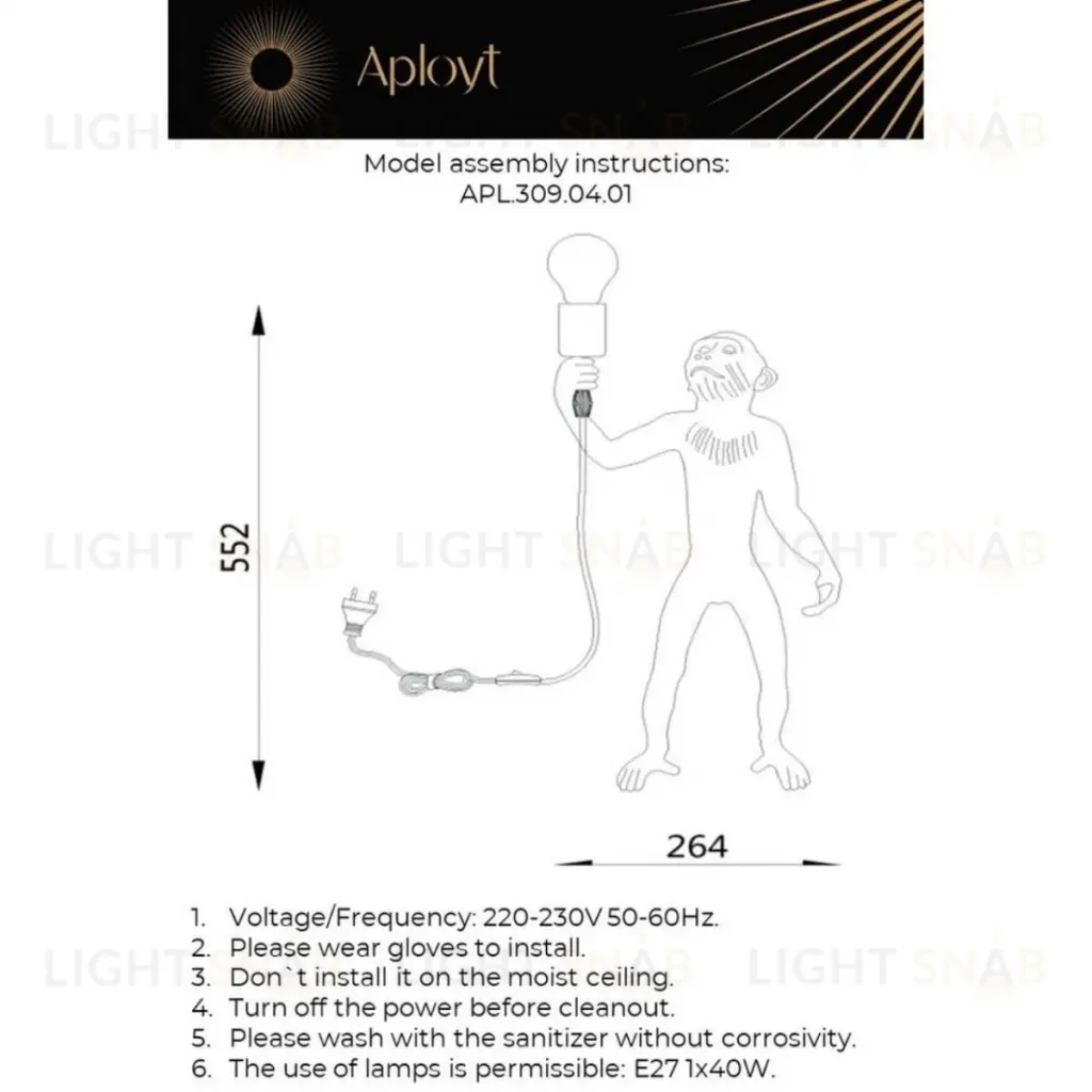 Настольная лампа Aployt Magali APL.309.04.01 APL.309.04.01