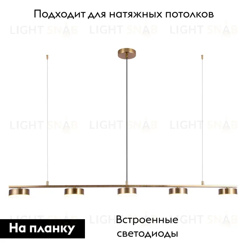 Подвесная люстра Aployt Usia APL.047.13.35 APL.047.13.35