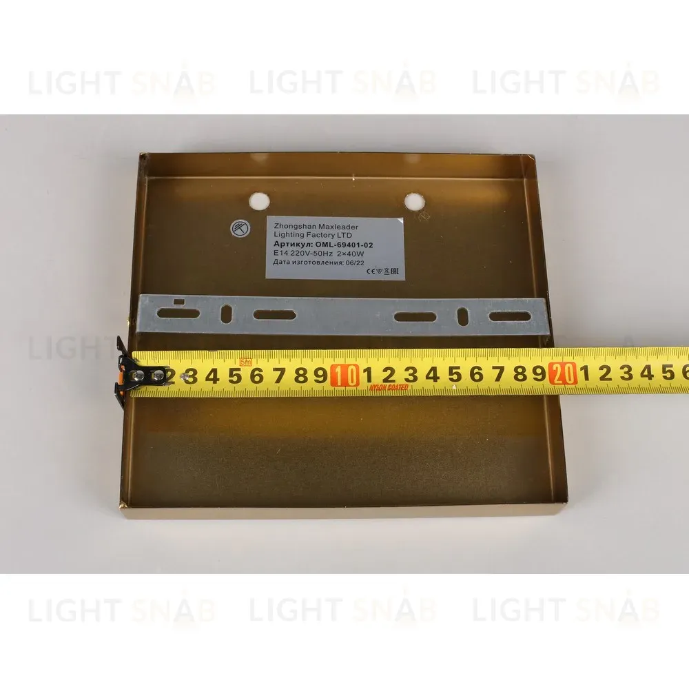 Настенный светильник Omnilux Oriolo OML-69401-02 OML-69401-02