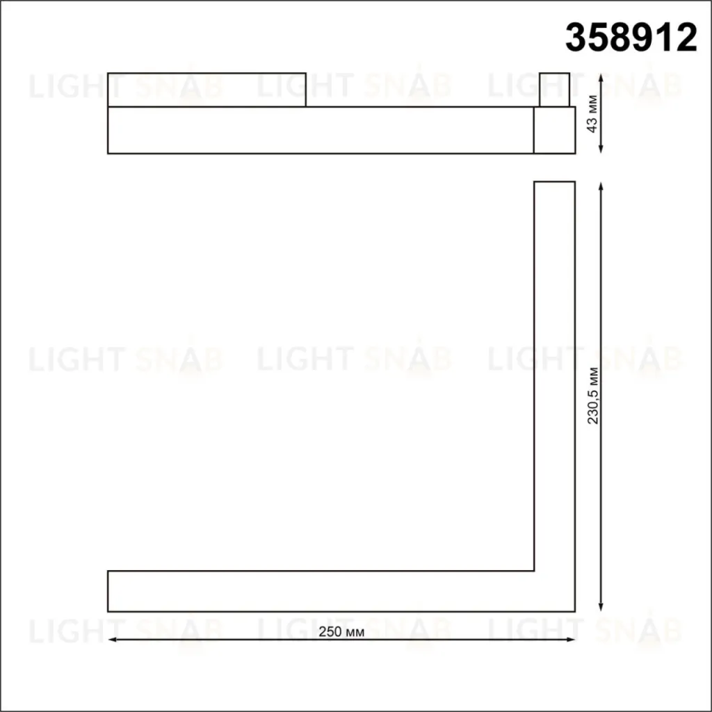 Трековый светильник Novotech Flum 358912 358912