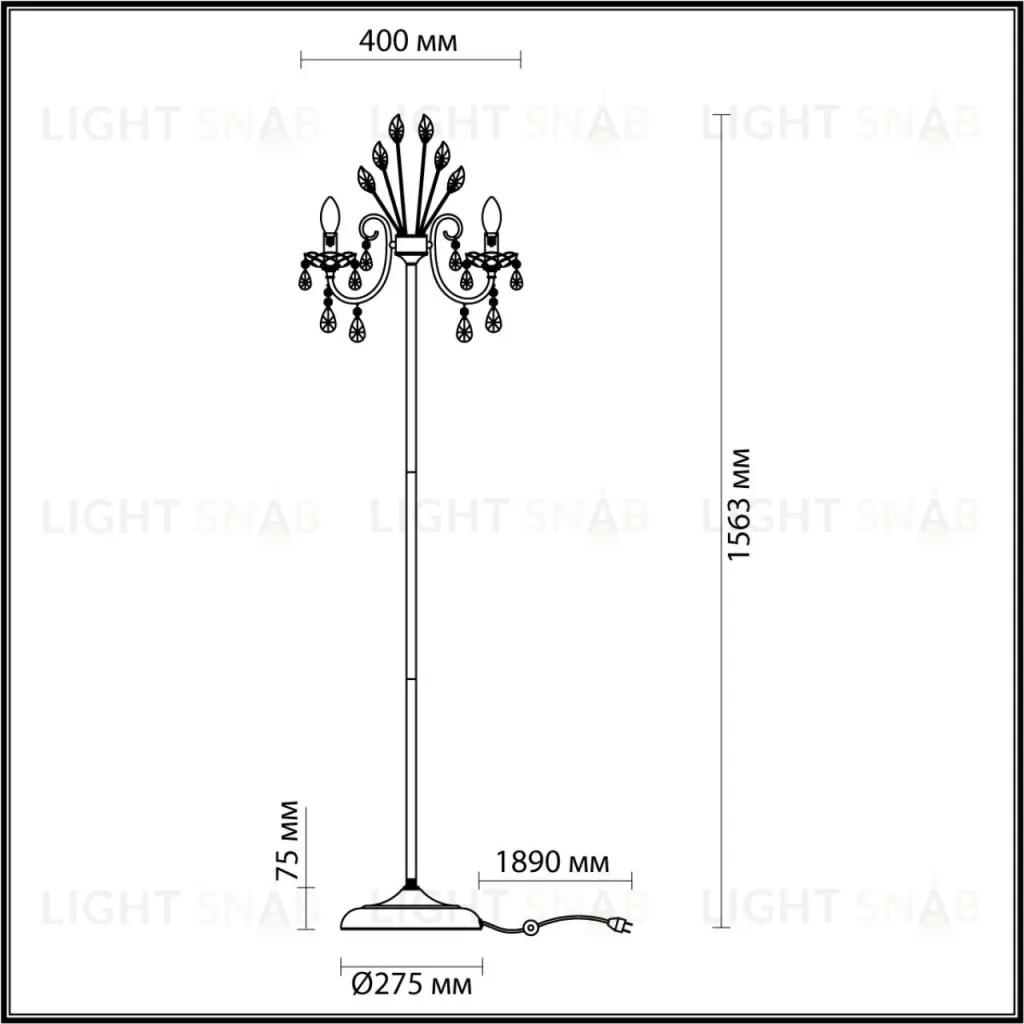 Торшер Odeon Light Versia 4977/3F 4977/3F