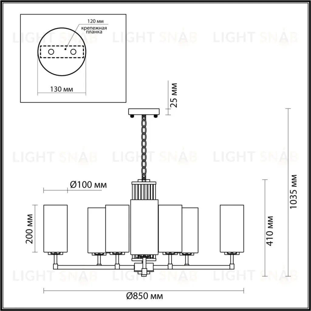 Подвесная люстра Odeon Light Kasali 4990/10 4990/10