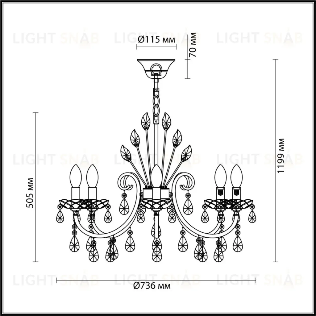 Подвесная люстра Odeon Light Versia 4977/8 4977/8