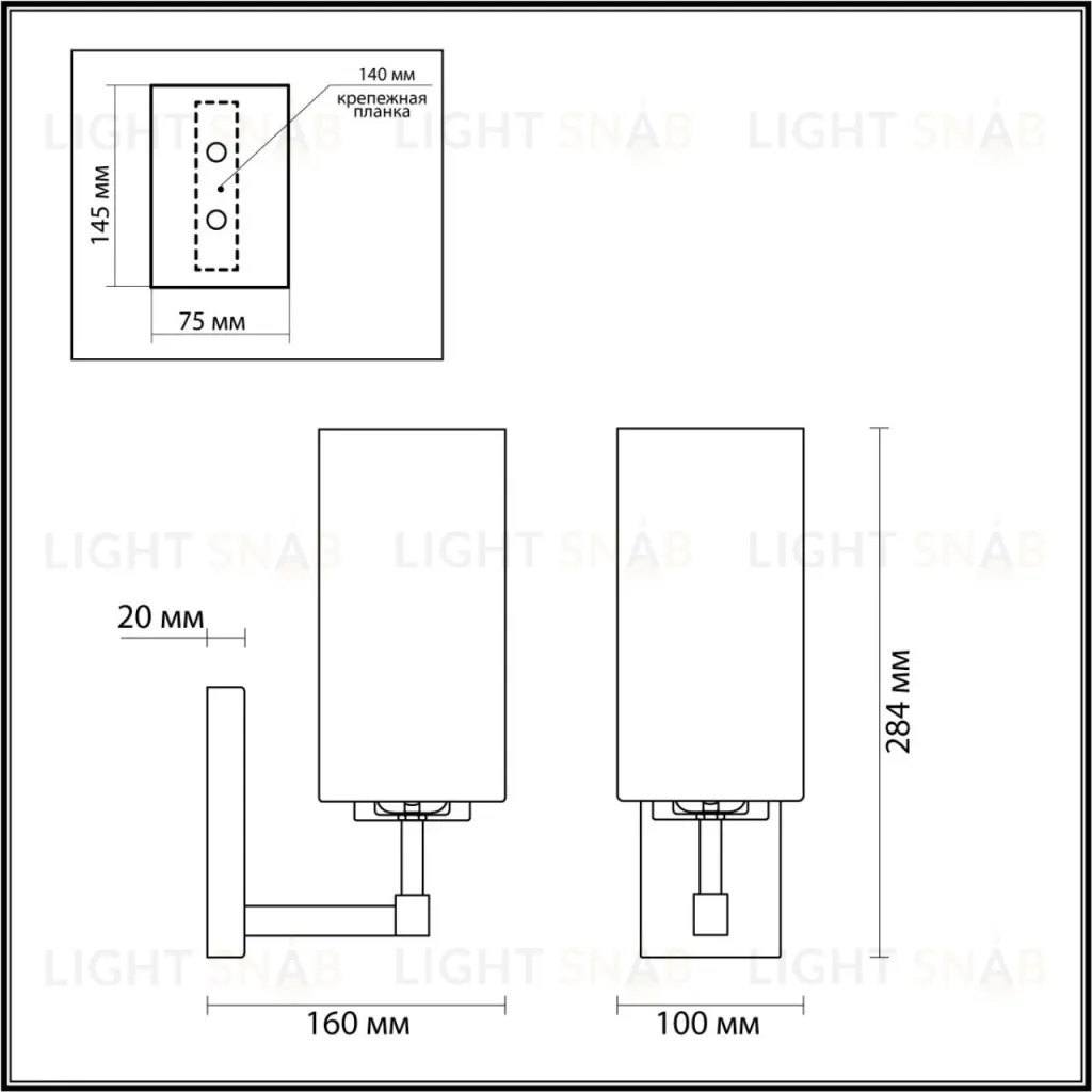 Бра Odeon Light Kasali 4990/1W 4990/1W