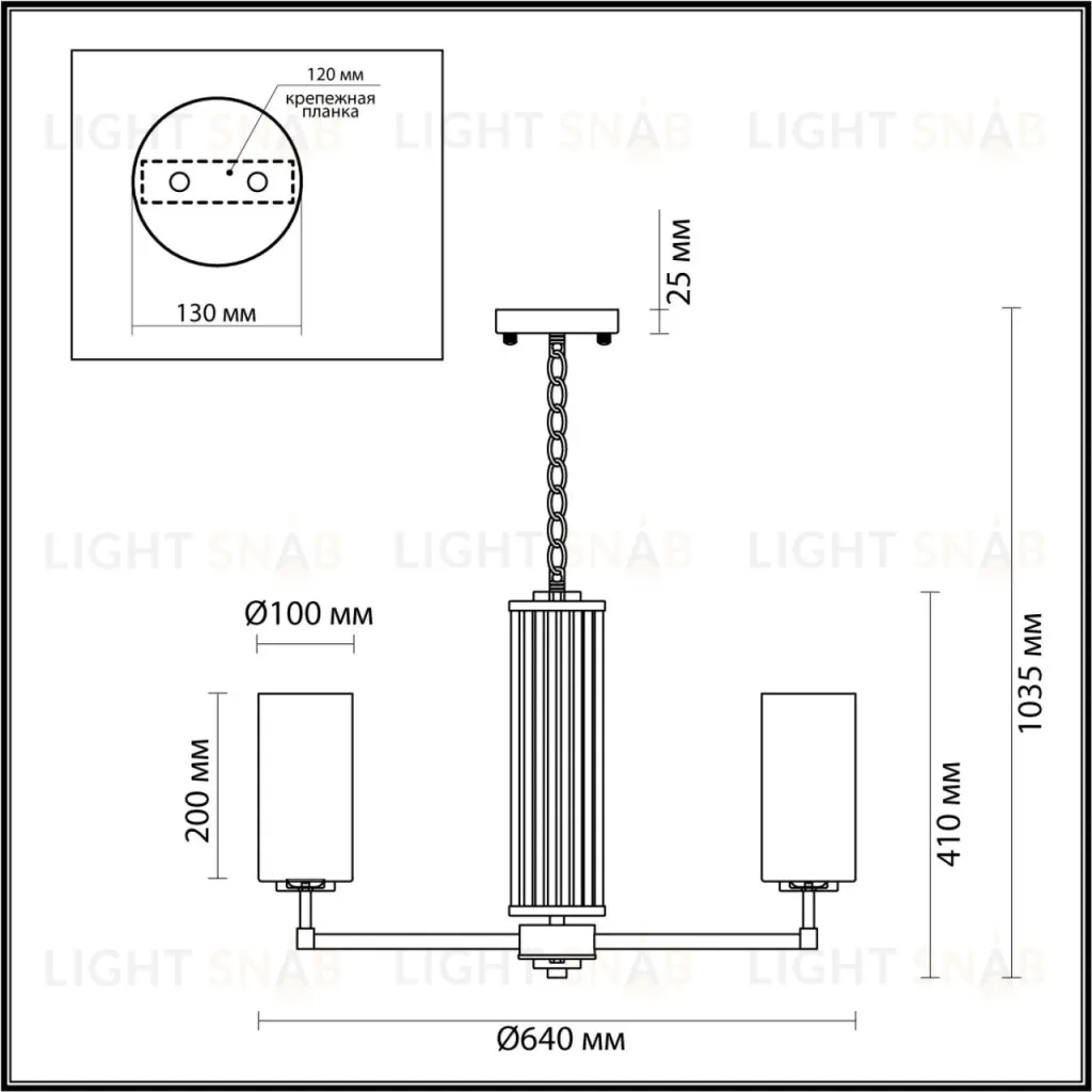 Подвесная люстра Odeon Light Kasali 4990/6 4990/6