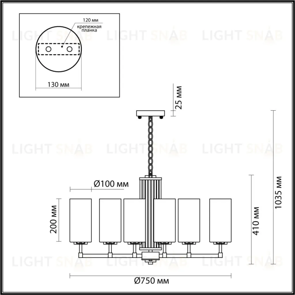 Подвесная люстра Odeon Light Kasali 4990/8 4990/8