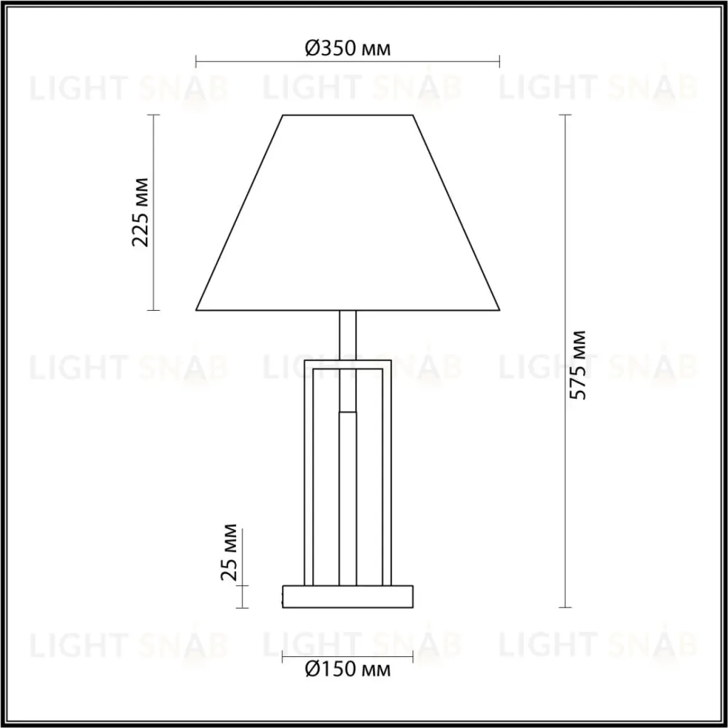Настольная лампа Lumion Fletcher 5291/1T 5291/1T
