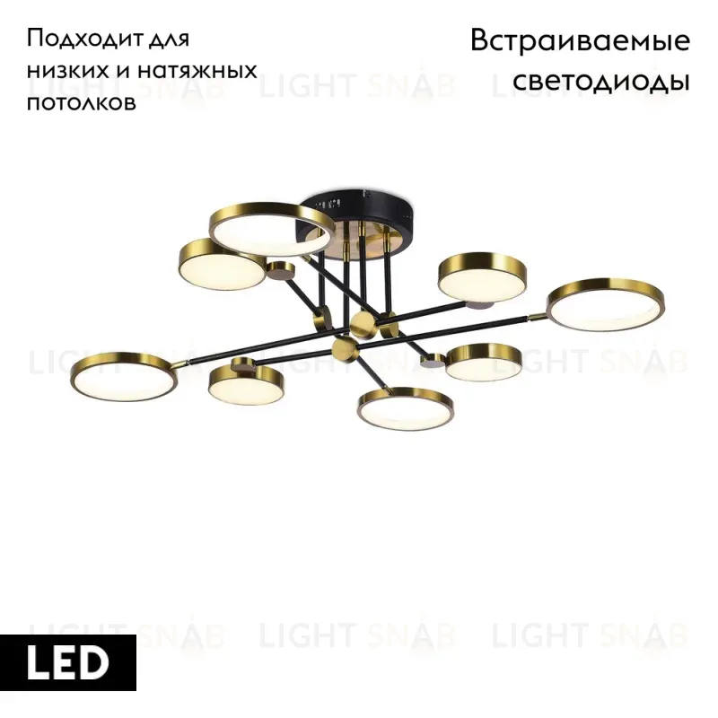 Потолочная люстра Aployt Ines APL.043.07.65 APL.043.07.65