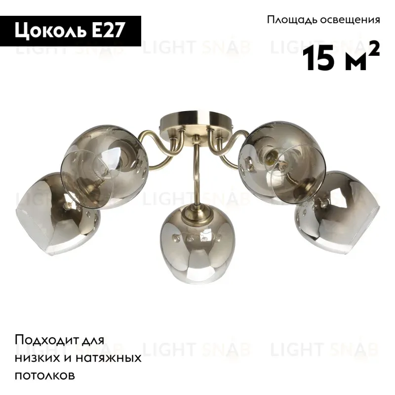 Потолочная люстра De Markt Альфа 324018105 324018105