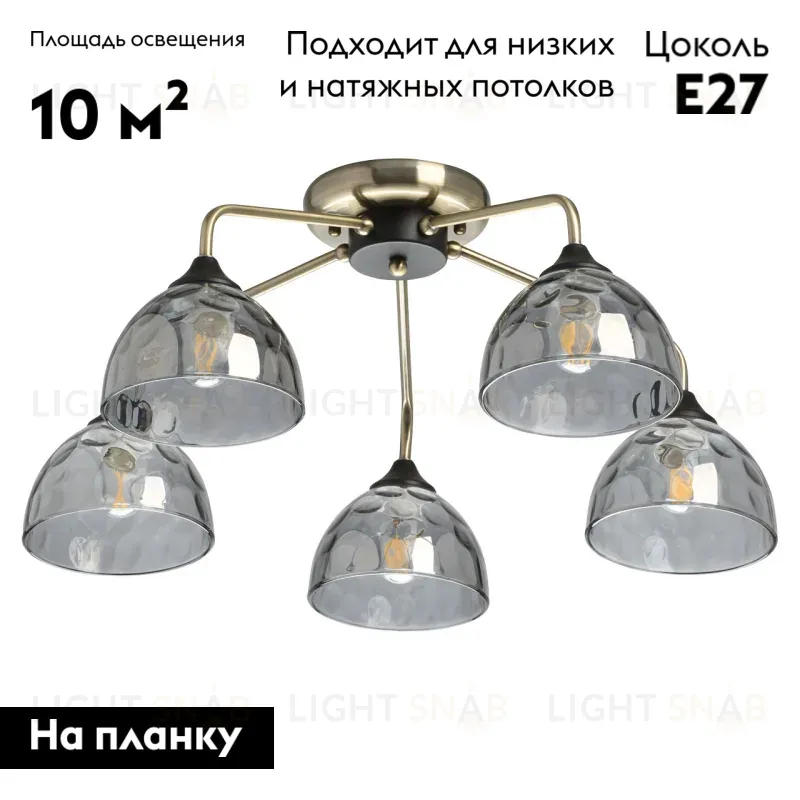 Потолочная люстра De Markt Клэр 463011705 463011705
