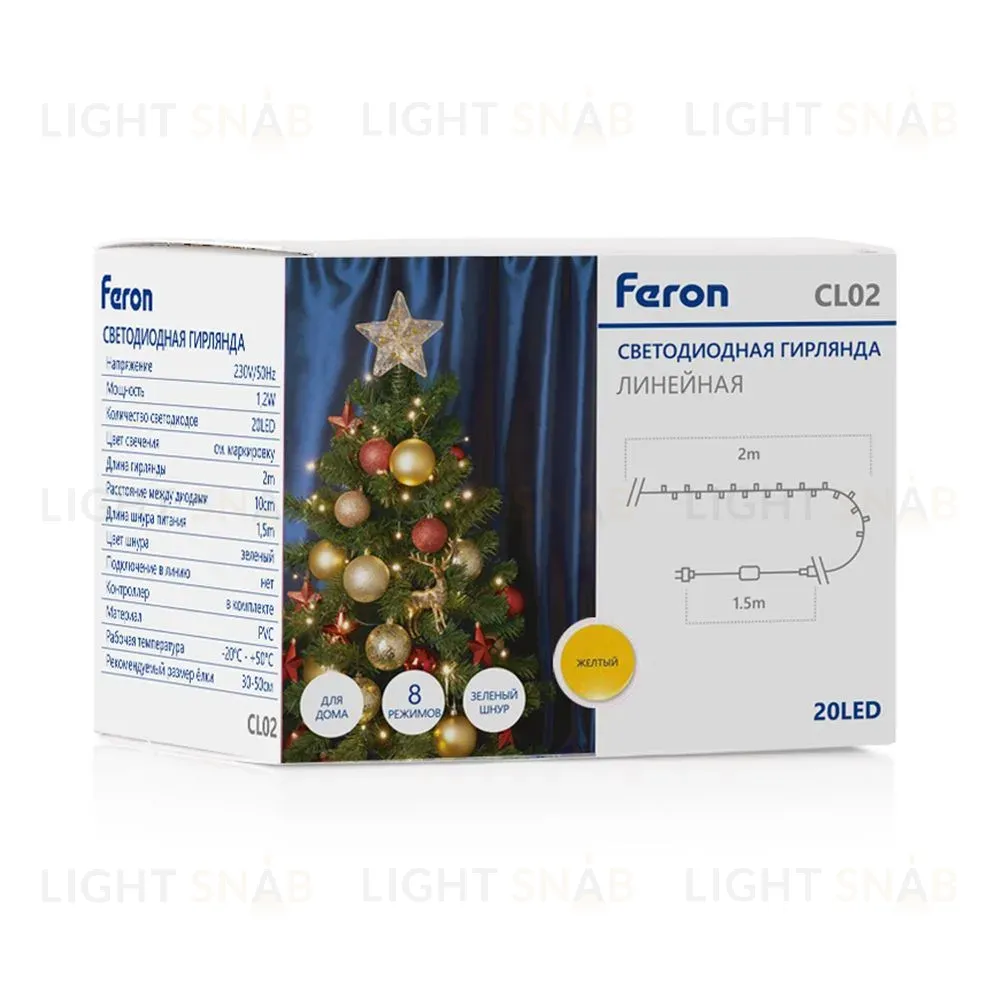Гирлянда Feron CL02 32288 32288