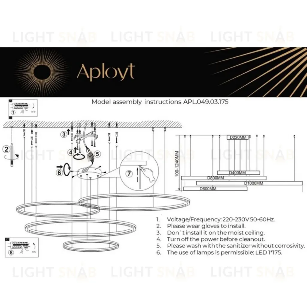 Подвесная люстра Aployt Armel APL.049.03.175 APL.049.03.175