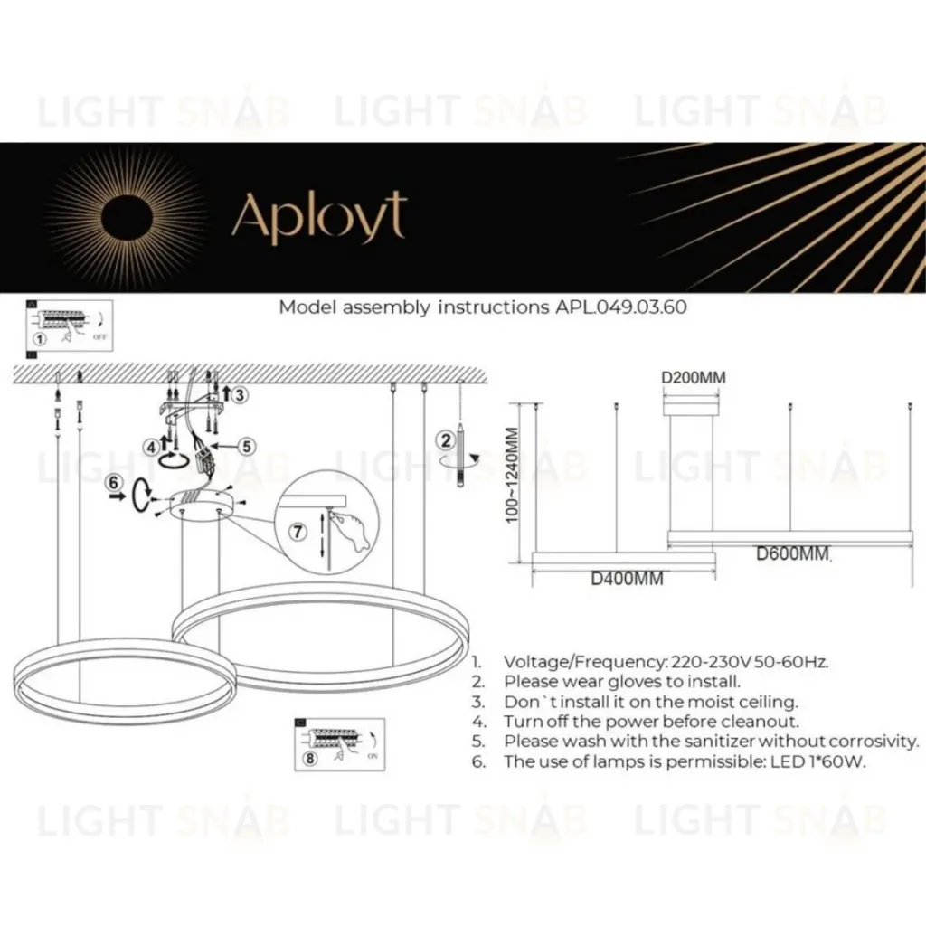 Подвесная люстра Aployt Armel APL.049.03.60 APL.049.03.60