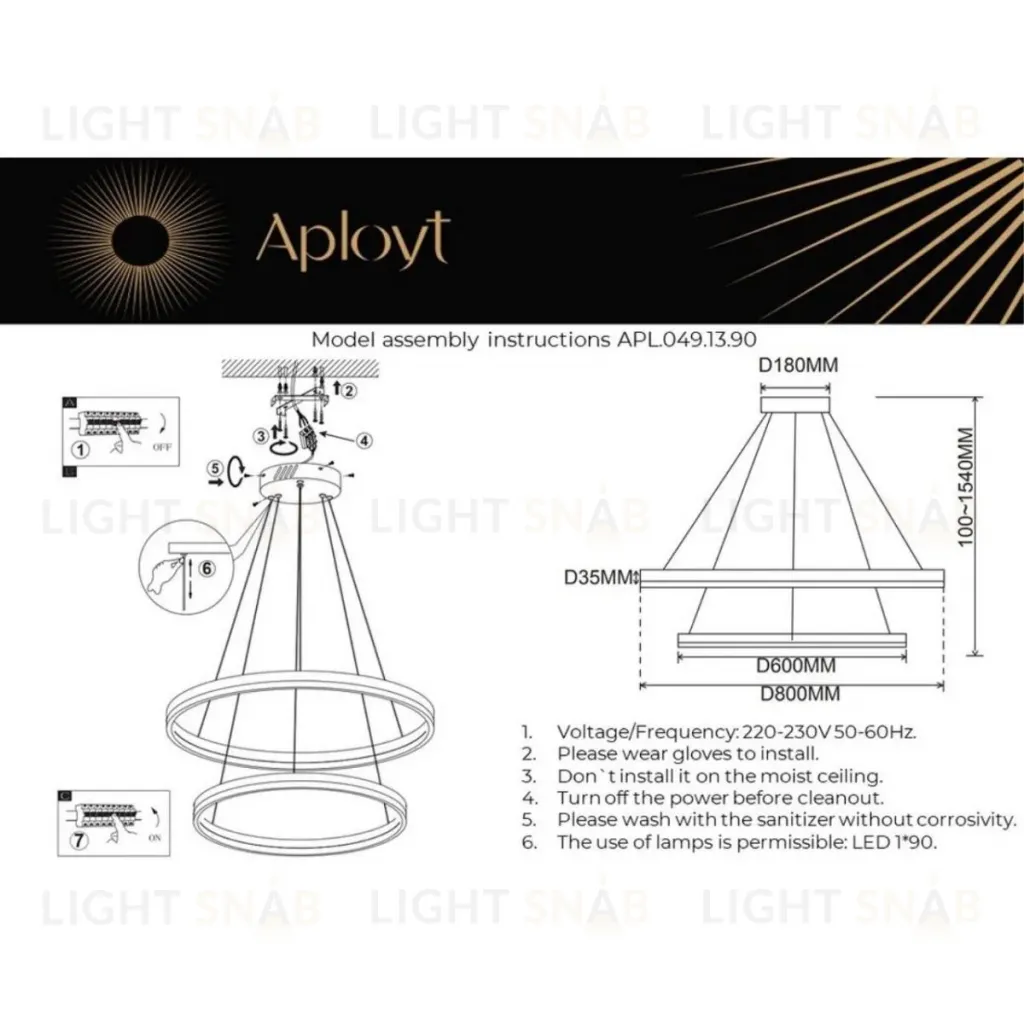 Подвесная люстра Aployt Armel APL.049.13.90 APL.049.13.90