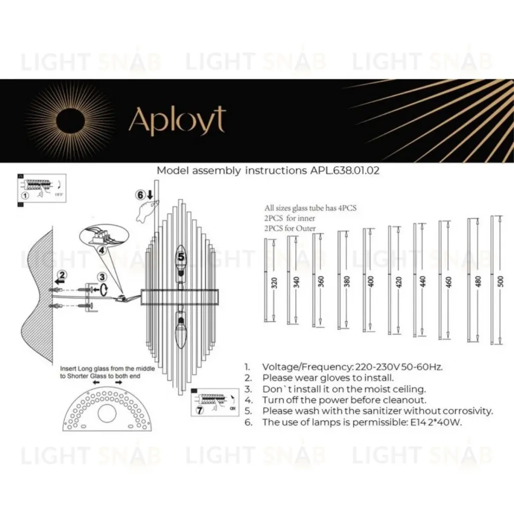Настенный светильник Aployt Danil APL.638.01.02 APL.638.01.02