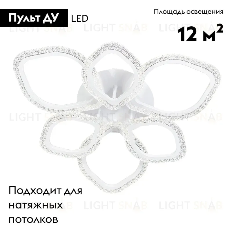 Потолочная светодиодная люстра Escada Bubble 10251/6LED 10251/6LED