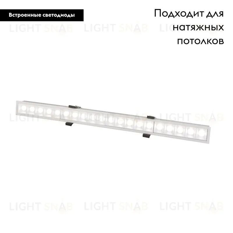 Встраиваемый светильник Favourite Roshni 3084-10C 3084-10C