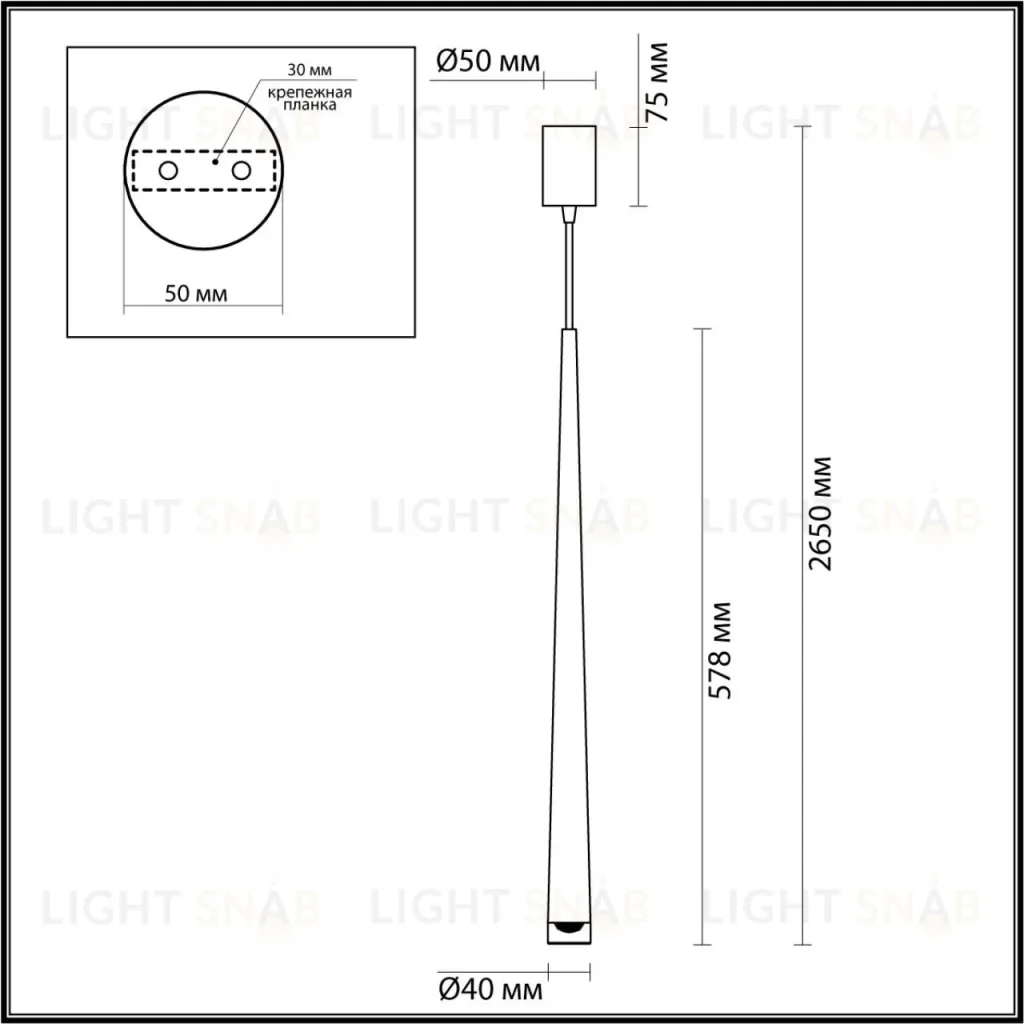 Подвесной светильник Odeon Light Frida 4352/5L 4352/5L