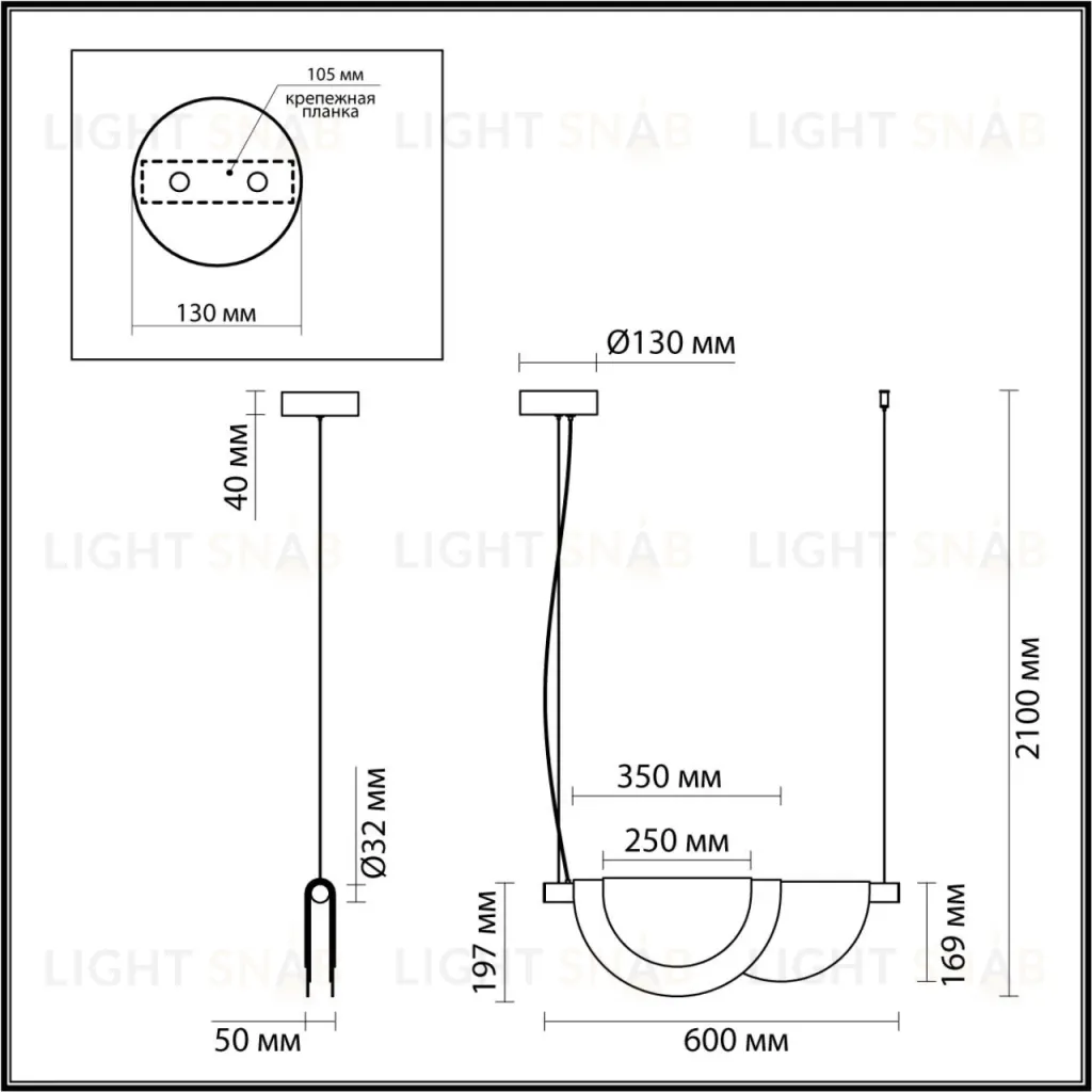 Подвесной светильник Odeon Light Colle 4358/20L 4358/20L