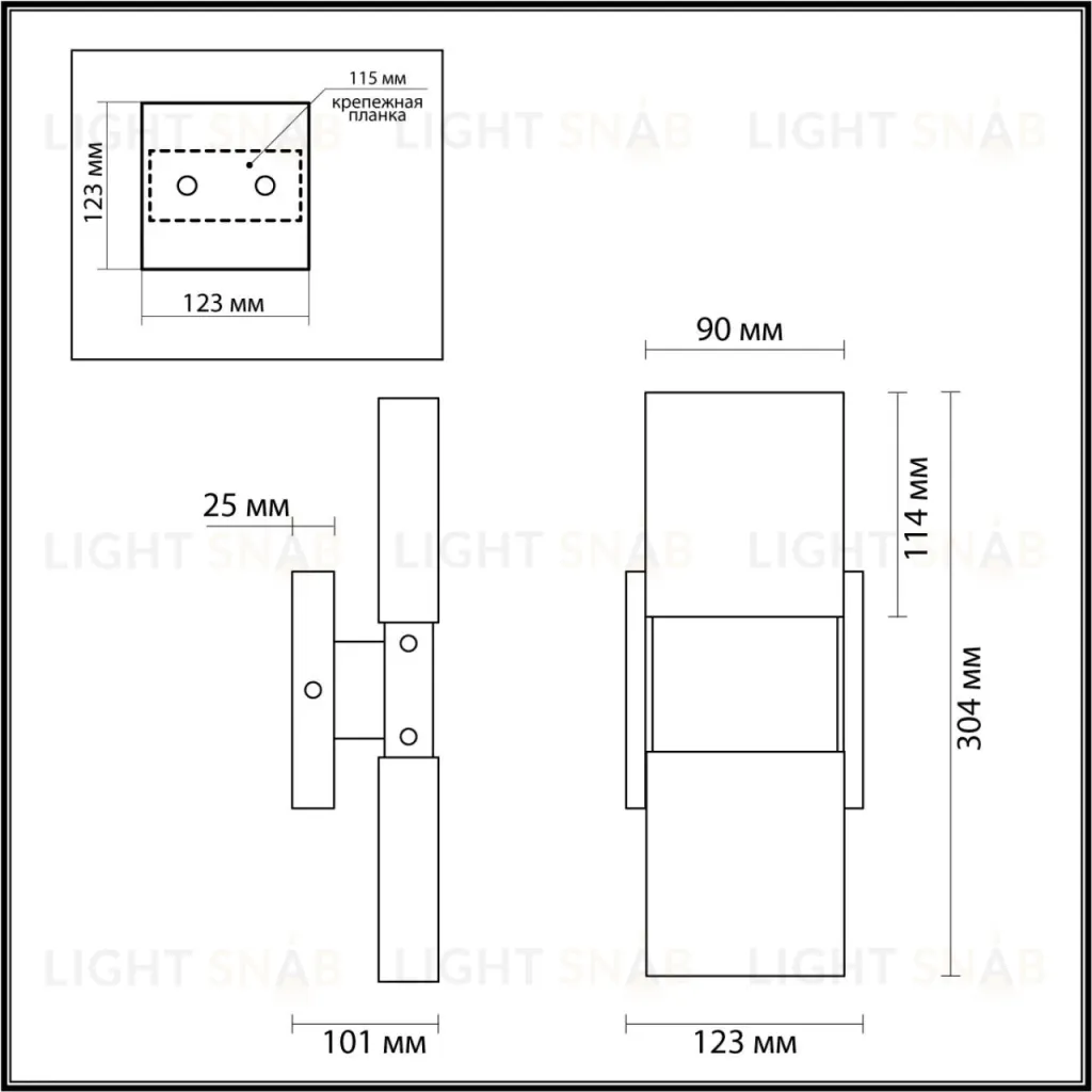 Настенный светильник Odeon Light Ricci 4364/5WL 4364/5WL
