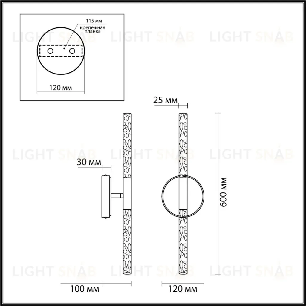 Настенный светильник Odeon Light Sparky 4369/10WL 4369/10WL