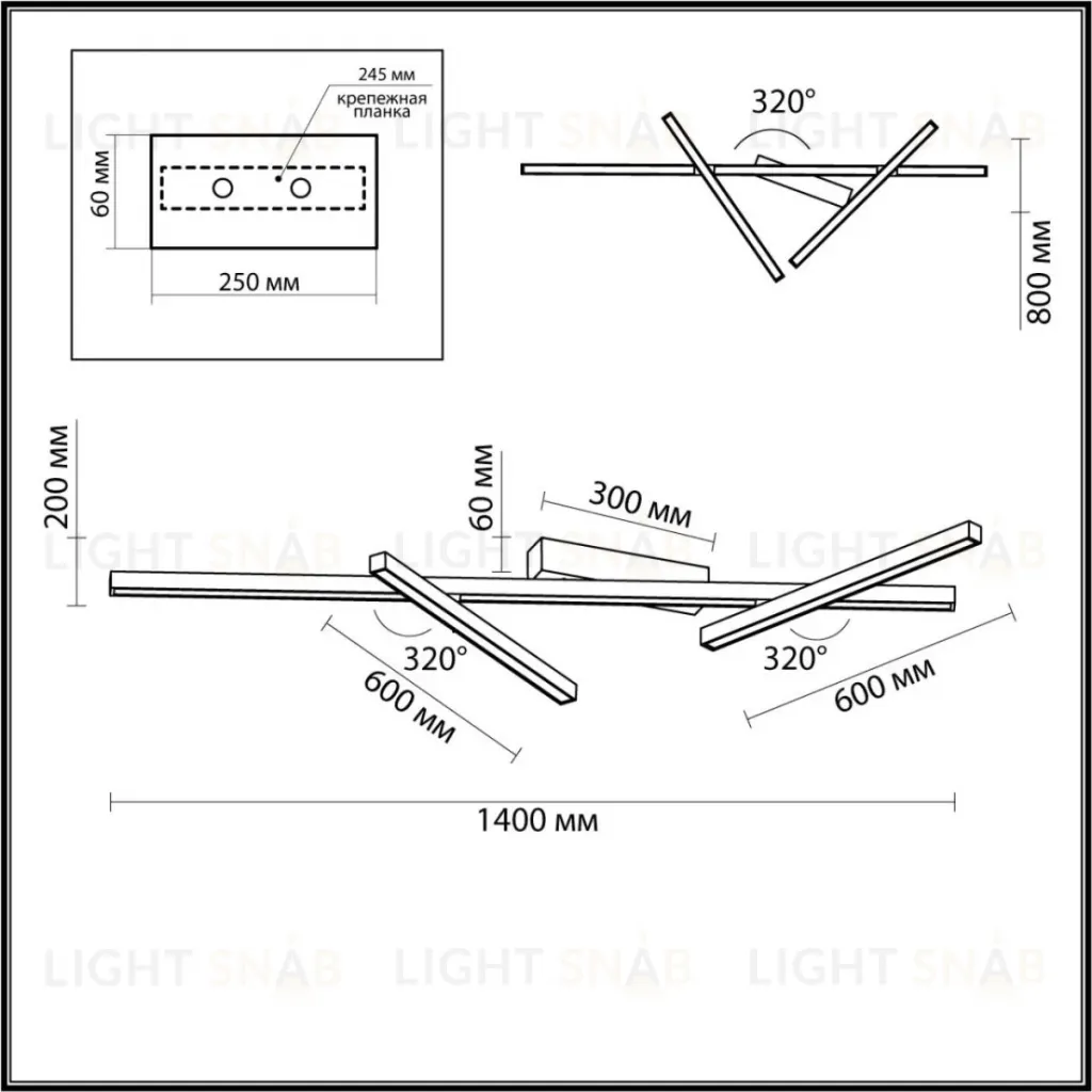 Потолочная люстра Odeon Light Tao 4367/50CL 4367/50CL