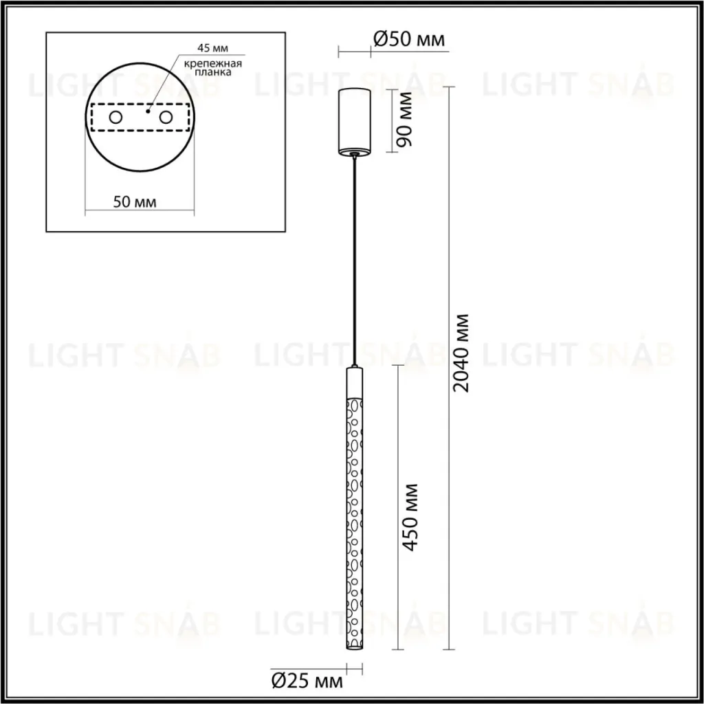 Подвесной светильник Odeon Light Sparky 4369/5L 4369/5L