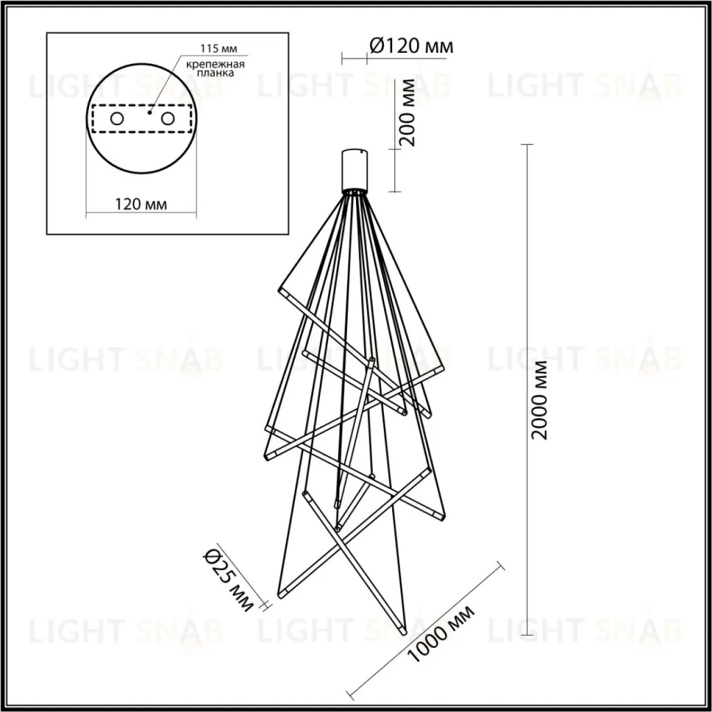 Подвесная люстра Odeon Light Sparky 4369/80L 4369/80L