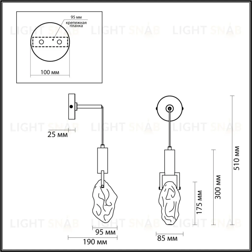 Бра Odeon Light Lia 4372/5WL 4372/5WL