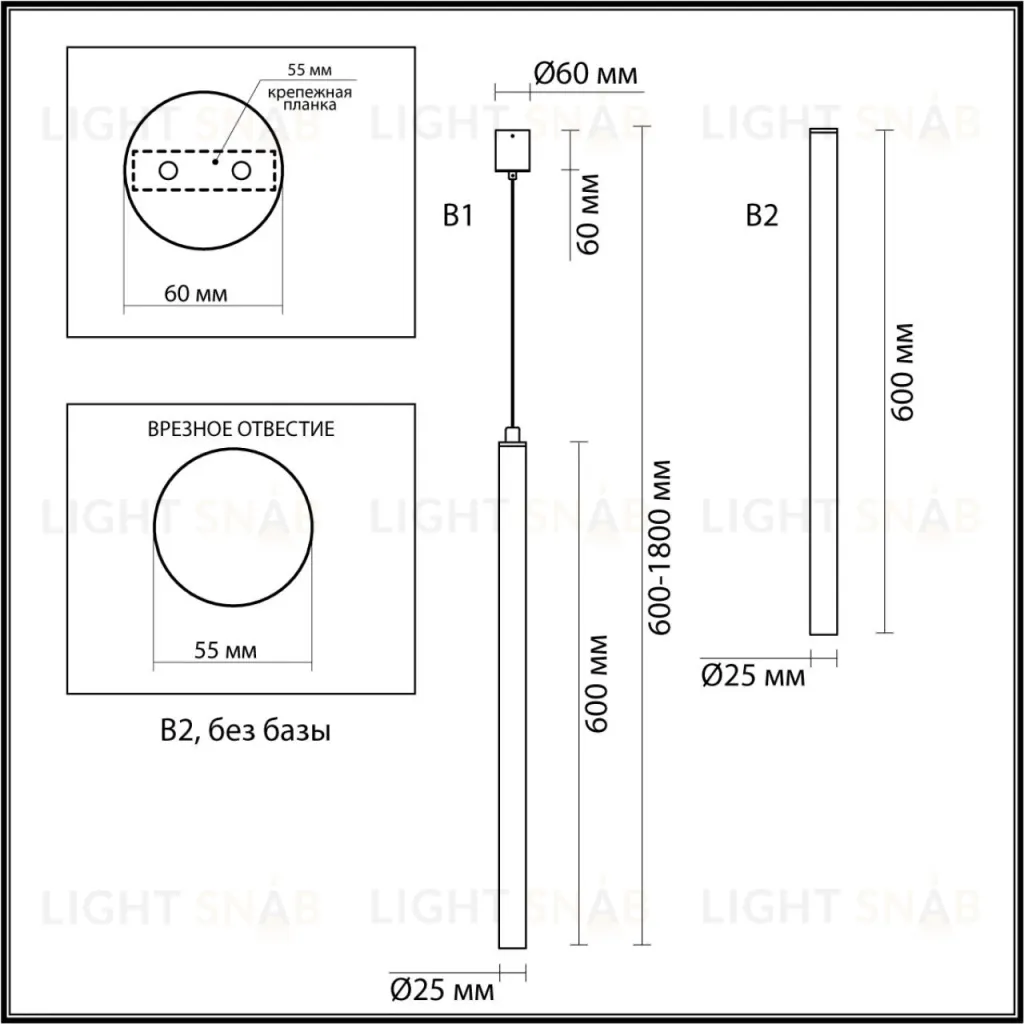 Подвесной светильник Odeon Light Fiano 4373/3L 4373/3L