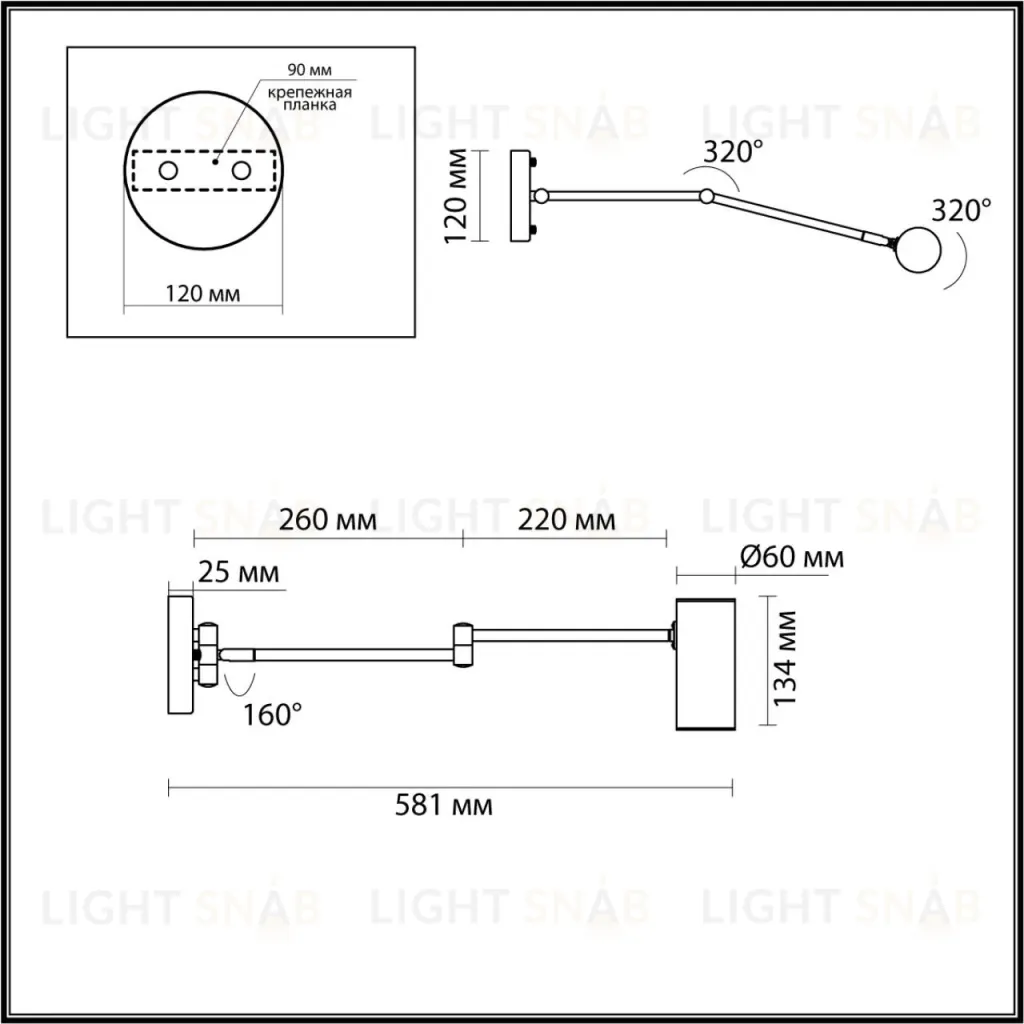 Спот Odeon Light Razio 4377/1W 4377/1W
