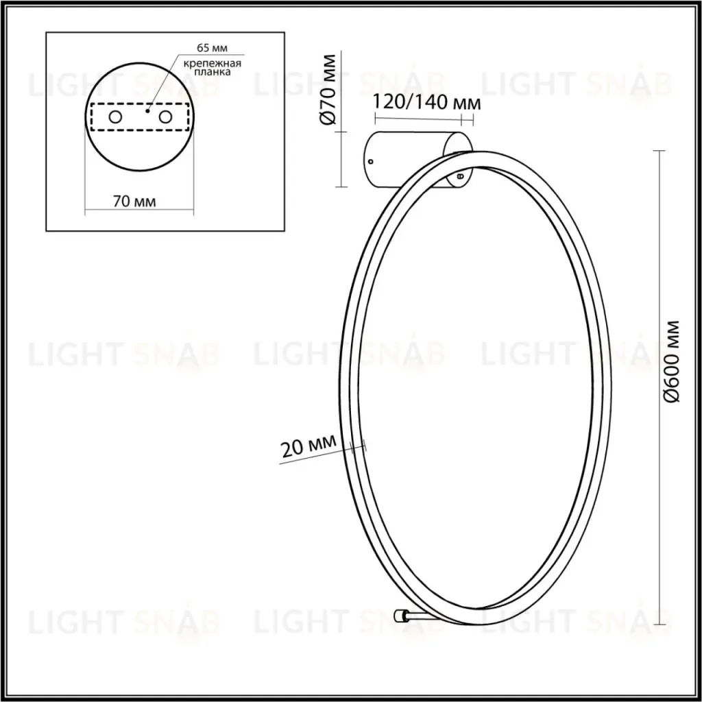 Настенный светильник Odeon Light Omen 4386/24WL 4386/24WL