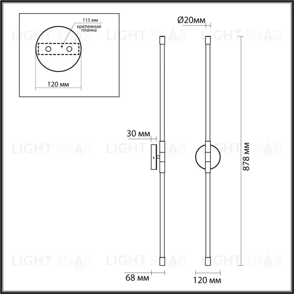 Бра Odeon Light Anta 4392/20WL 4392/20WL