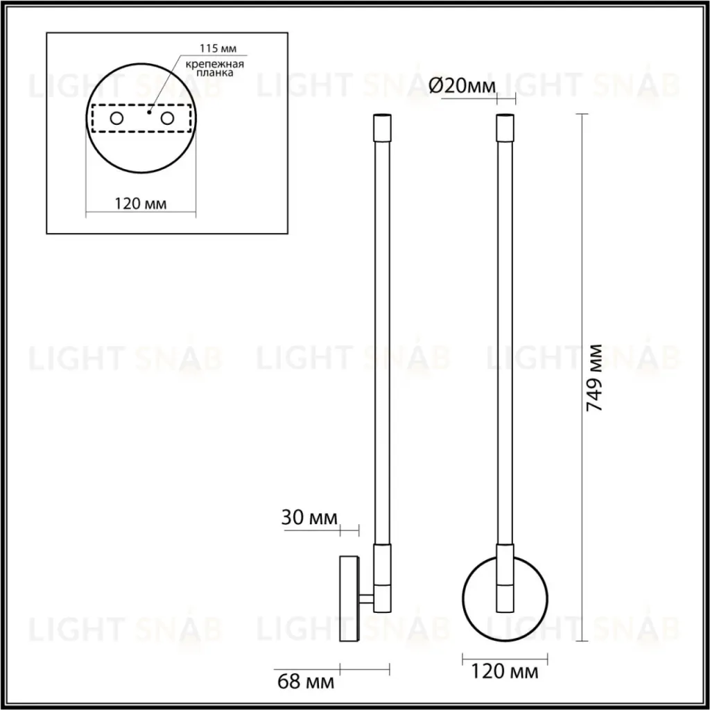 Бра Odeon Light Anta 4393/14WL 4393/14WL