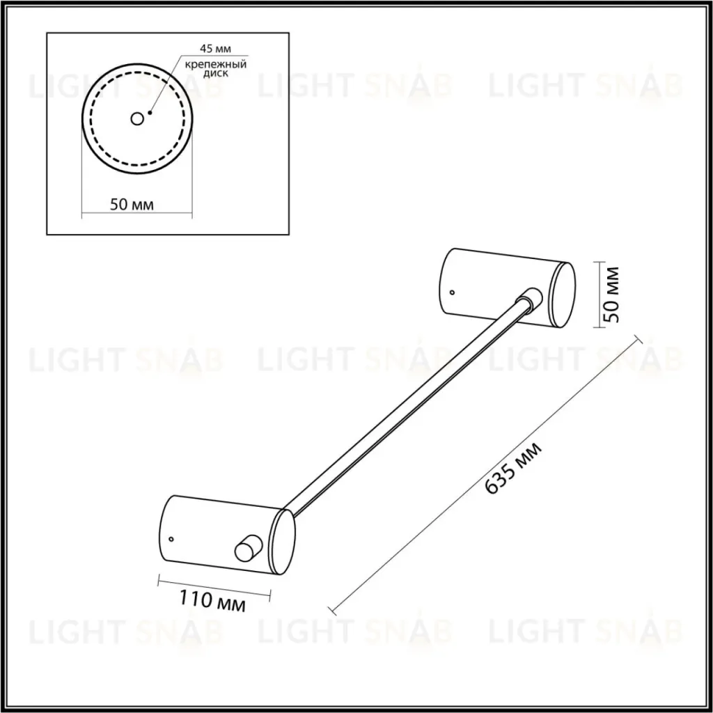 Настенный светильник Odeon Light Dalia 4395/6WL 4395/6WL