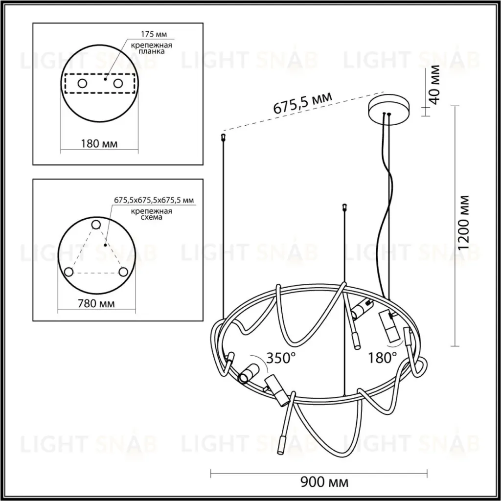 Подвесная люстра Odeon Light Corda 4397/55L 4397/55L