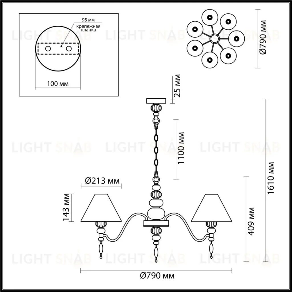 Подвесная люстра Odeon Light Sochi 4896/7 4896/7