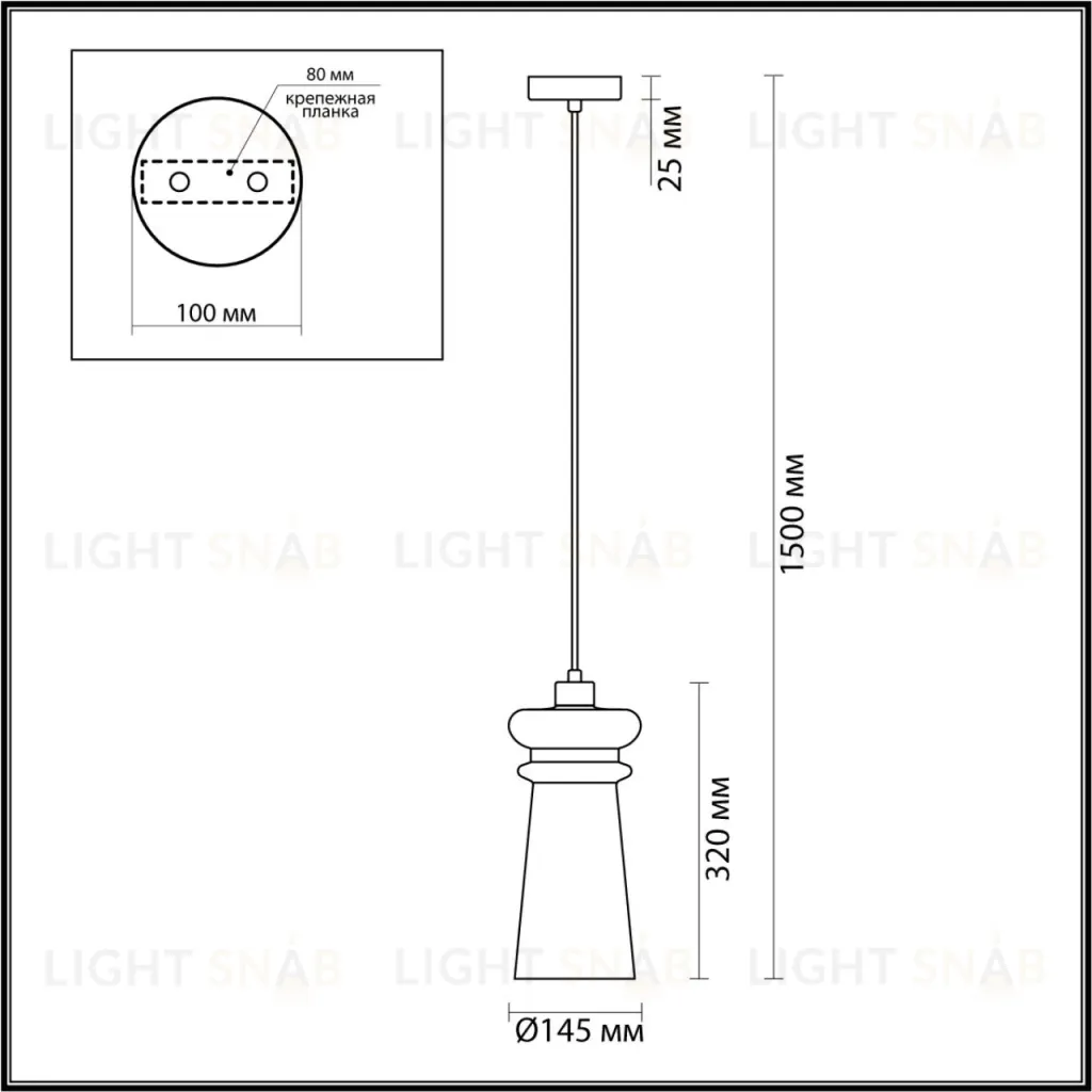Подвесной светильник Odeon Light Pasti 4967/1 4967/1