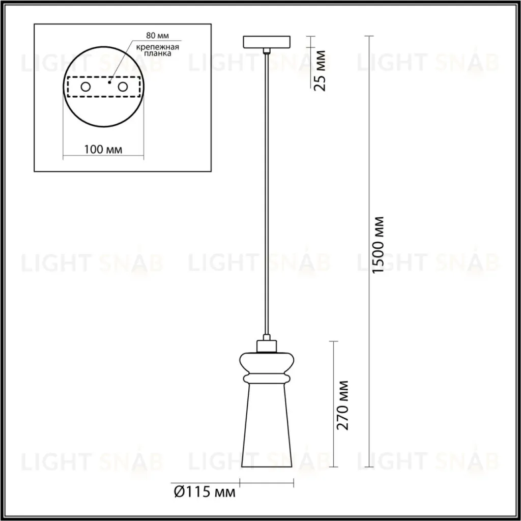 Подвесной светильник Odeon Light Pasti 4967/1A 4967/1A