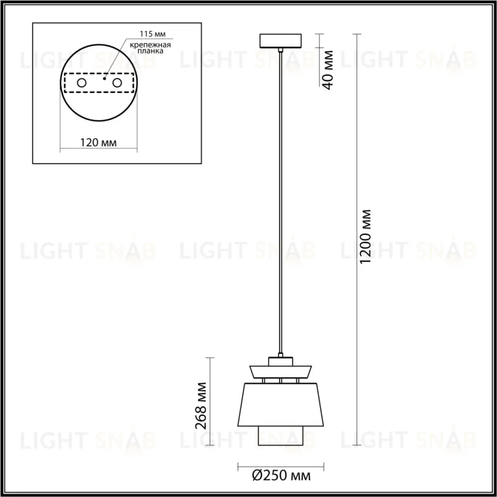 Подвесной светильник Odeon Light Kressa 4992/1 4992/1