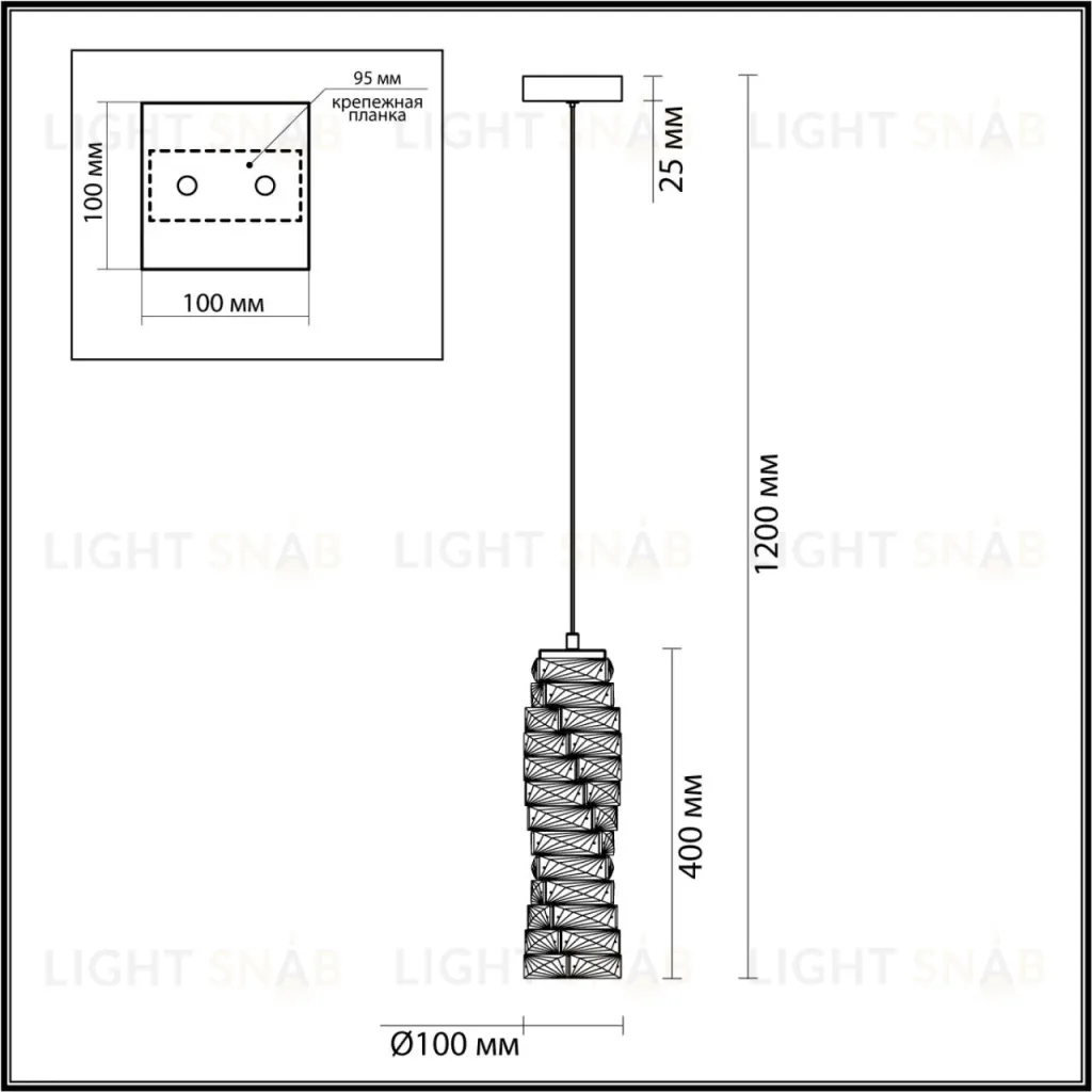 Подвесной светильник Odeon Light Straza 4999/10L 4999/10L