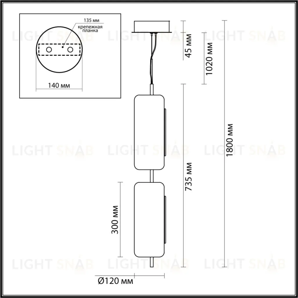 Подвесной светильник Odeon Light Kavia 5003/20L 5003/20L