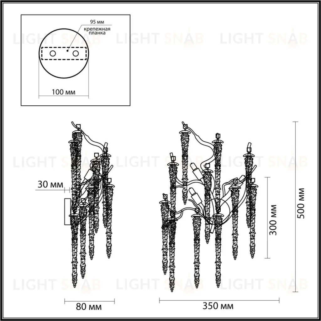 Настенный светильник Odeon Light Banche 5005/3W 5005/3W