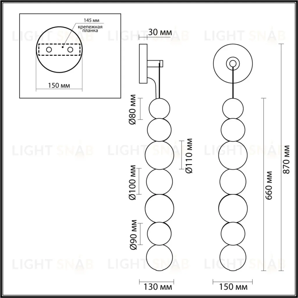 Бра Odeon Light Crystal 5007/13WL 5007/13WL