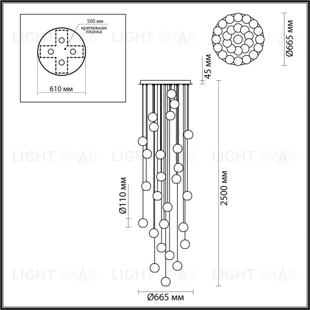 Подвесная люстра Odeon Light Crystal 5008/120L 5008/120L
