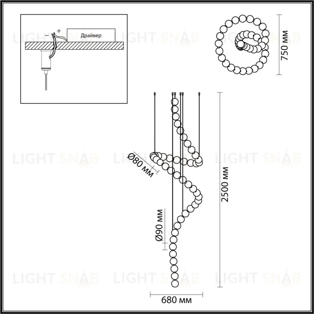 Подвесная люстра Odeon Light Crystal 5008/132L 5008/132L
