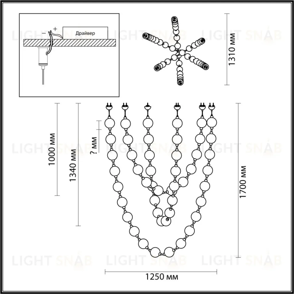 Подвесная люстра Odeon Light Crystal 5008/192L 5008/192L