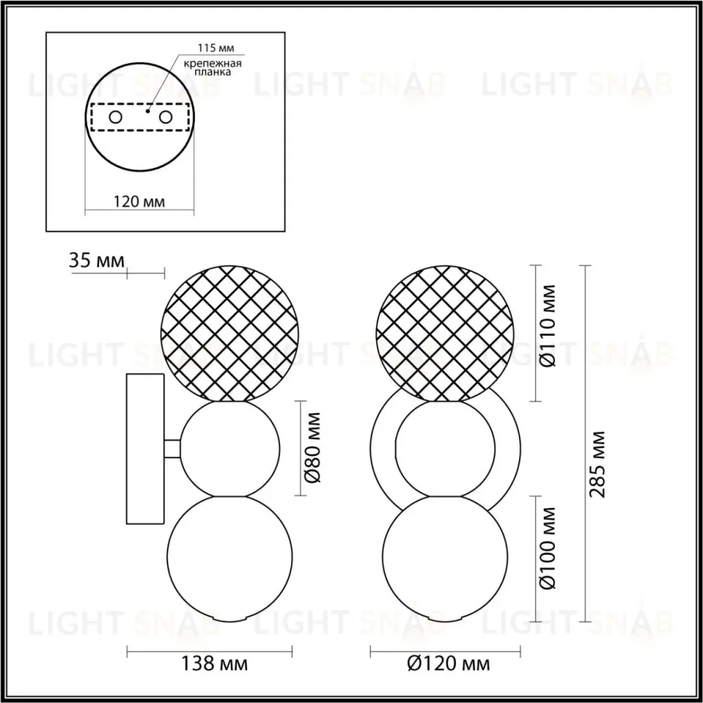 Бра Odeon Light Crystal 5008/4WL 5008/4WL